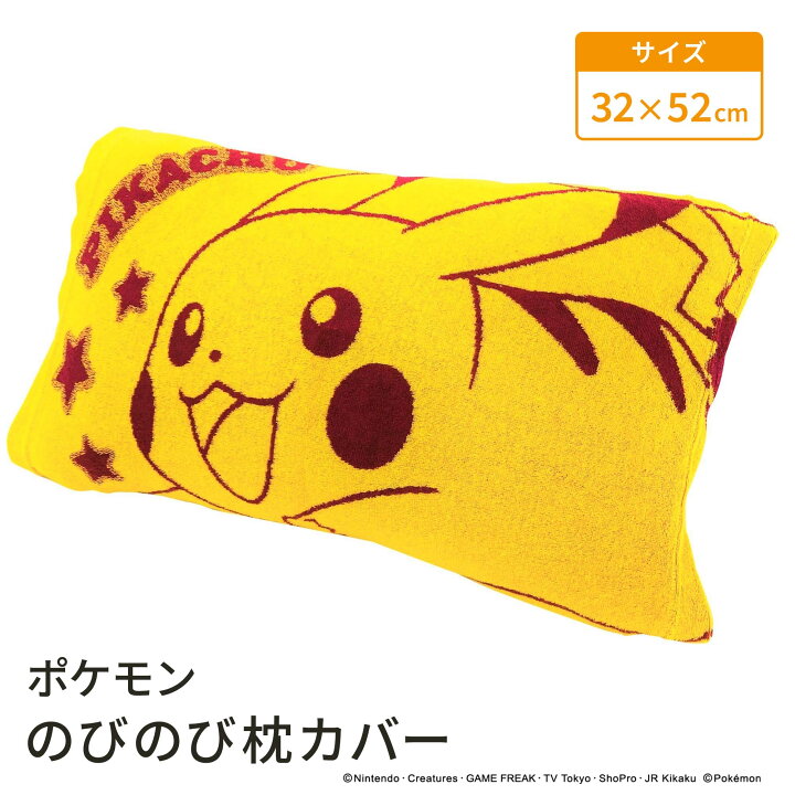 楽天市場】【LINE登録で100円OFFクーポン】 モリシタ 