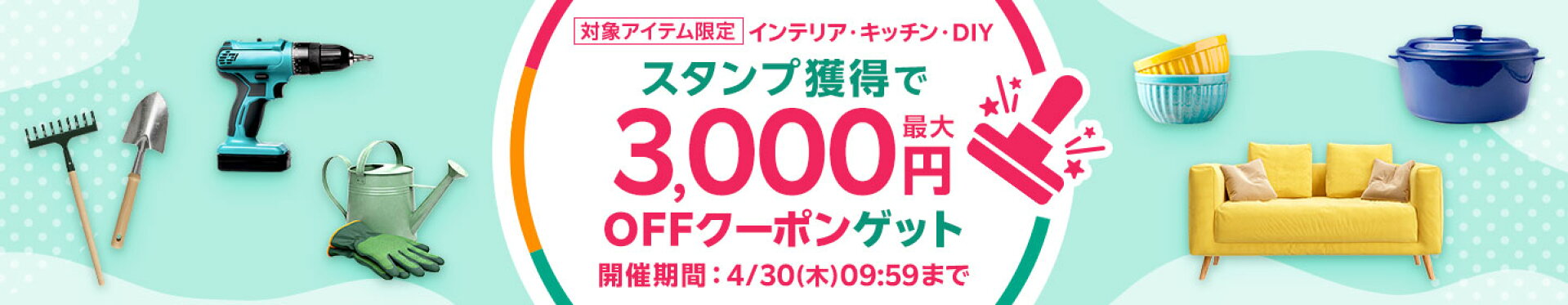 オーダーメイド枕の整形外科枕ドクターズピロー