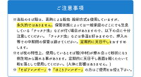 【送料無料】ヒートエアー(熱処理済)そば枕2個セット大サイズ