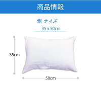 【送料無料】女性のためのやさし〜いまくら