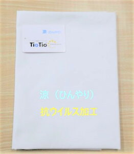 yRECXzyznCubhG}TioTioPREMIUM N Ђ聄z⊴nF|GXe65%35%@1mi152jRECX΍ R L }XN J[zCg