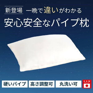 yVoz ܂   Y ӂňႢ킩ISESȃpCviI[KjbNRbgJo[tj