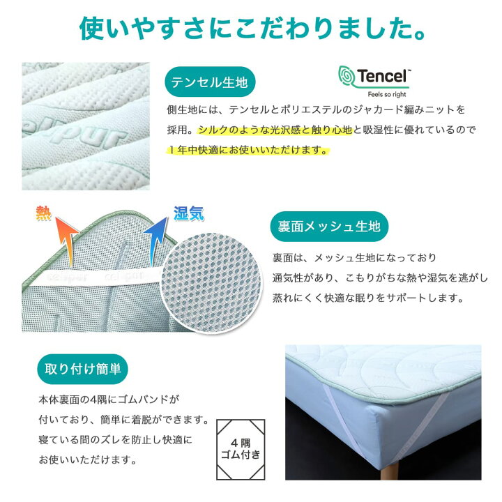 楽天市場】セルプール ピロートップ スウィートドリーム シングル 98  