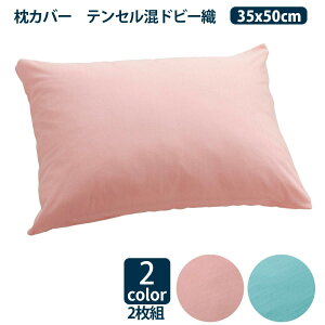 Jo[ 35x50cm 2g tHXtCNXΉ eZhr[D ܂Jo[ s[P[X Ԃ jbg 炩 炳 zeCN fossflakes