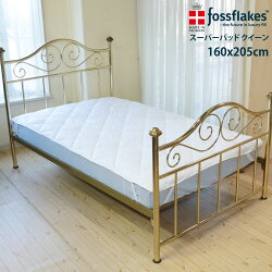 フォスフレイクスfossflakesスーパーパッドクイーン160x205cm敷パッド北欧寝具丸洗い