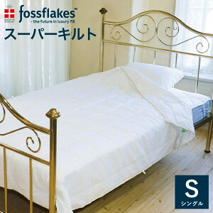 tHXtCNX LgPbg 100% X[p[Lg VO 150×210cm |zc |ӂƂ I[V[Y  h_j x ې􂢉 zedl k Q f}[N fossflake