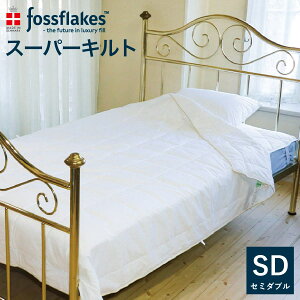 tHXtCNX LgPbg 100% X[p[Lg Z~_u 170×210cm |zc |ӂƂ I[V[Y  h_j x ې􂢉 zedl k Q f}[N fossfl