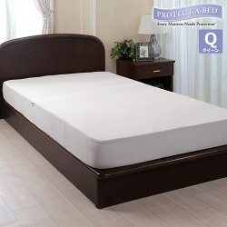 【Protect-A-Bed│プロテクトアベッド】ミラクルフィット・マットレスプロテクター・プレミアム