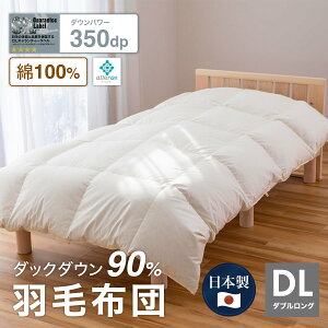 Hѕzc _u i`_bN 100% 350dp h_j R L _bN _E90% 145mm _Ep[350 HтӂƂ |zc |zc |ӂƂ y g  H ~ ~p _u