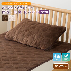  }WJhC  L pbh 50×70cm 2g ~pbh Lg~ ΍ ΂L ~hL L ybgL΍ Dryming 􂦂 H~p g }CNt@Co[ }CN