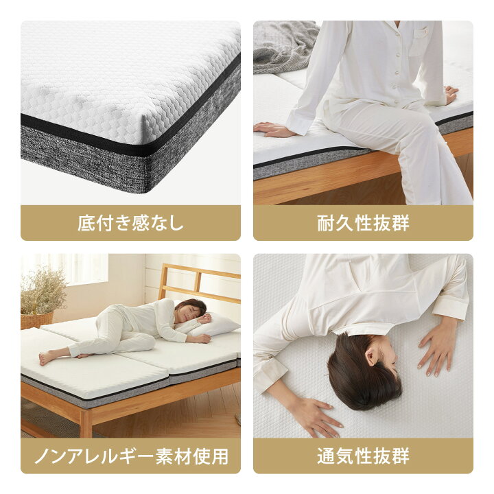 楽天市場】【4時間限定30%OFF！19,990円→13,993円！11/25 20:00～11 