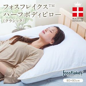 tHXtCNX  n[t{fBs[ NVbN zCg 80×80cm NVbNdl ` k f}[N zei ӂӂ 􂦂 ې   g n[t{fB 