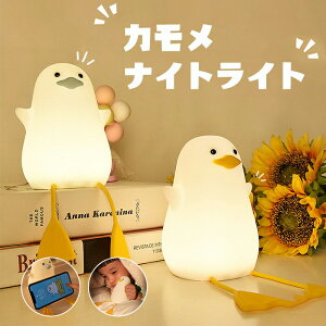 iCgCg LEDCg Aq xbhTChv _bN ڂɗD q Cg ^C}ݒ 킢  e[uv ԃCg USB [d VR ԐڏƖ dF a