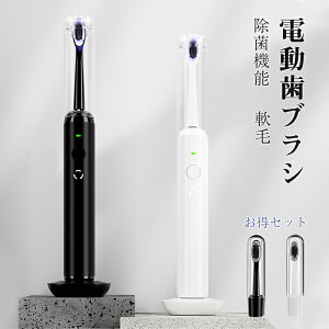 duV [d d uV guV UVۋ@\t I[PA ɍד փuV2{ IPX7h eʃobe[ Ug38000`42000 ᑛ v[g Zbg