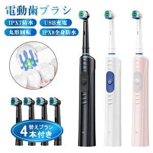 duV ւuV4{t uV f|uV ] x[VbN dnuV  ݂͂ d͂Ԃ炵 IPX7h É  C LPA d [d h É I[