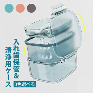 }EXs[X P[Xꎕ  P[X ^ ꎕP[X ΃P[X @\ e[i[P[X gїp {bNX gѕ֗ R  hV̓ N Mtg jp 