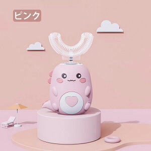 U^ duV qpU^duV o qp o@ c[ ̌Ni 360°I[EhN[jO 2-12 uV IPX7h g U^ du
