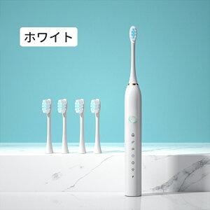 �y���������z�d�����u���V �ւ��u���V4�{�t�� ���g�����u���V 45,000��/�� �����g�d���͂Ԃ炵 ���u���V 6���[�h �I�[�����P�A2�������莞 IPX7�h�� 60���g�p�\ ���i���u���V �^�C�}�[�@�\��