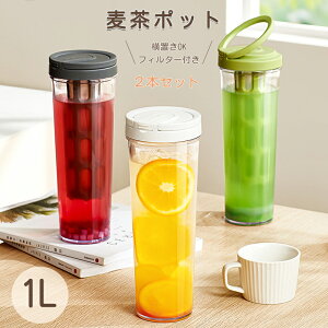 ␅ 2{Zbg XWO 1L R[q[tB^[t u ACXR[q[ -30~100  cu ϔM sb`[  ␅|bg |bg R[q[  M vX`bN