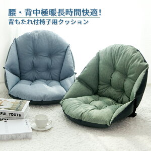 w NbV ֎q g `FANbV wNbV e[N 2TCY 14F wt 傫 V[g [g ItBX \t@[  ӂӂ Jo[ ₦ 