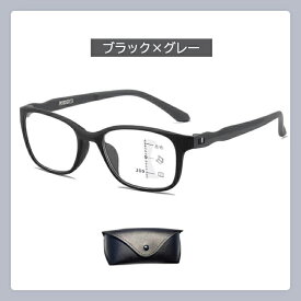 老眼鏡 おしゃれ メンズ 遠近両用 メガネ ブルーライトカット シニアグラス 携帯 リーディンググラス ブランド オシャレ 軽量 男性 老眼