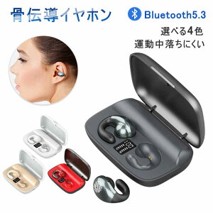 ŐV^CXCz bluetooth `Cz}CN iphone Cz u[gD[X h yAO  Ў v[g Bluetooth 5.3 u[gD[X R[hXCz
