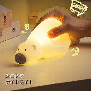 iCgCg fXNCg LED v 邢 VN} F^ X}zX^h@\ USB[d ^C}[t 3iK q  ԐڏƖ ₷݃Cg  Cg Qp oYj a