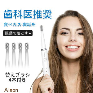y[1`2ȓzduV uV guV dCuV C gїp  IPX7h 20500]/ [d 炩 4{ւuV 5[h ^C}[ 2ԃI[g 
