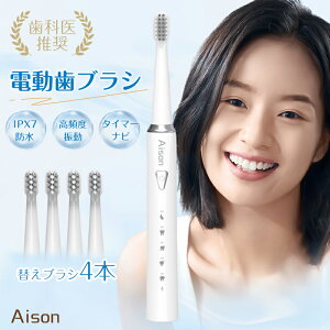 duV uV guV [ dCuV C gїp  IPX7h 20500]/ [d 炩 4{ւuV 5[h ^C}[ 2ԃI[g Η\h ΂