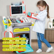 ◆楽天1位◆お医者さんごっこ 子供用 知育玩具 ドクターナースゲーム お医者さんセット 21点セット 女の…
