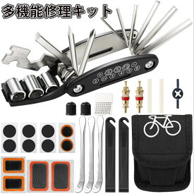 メンテナンス 応急修理用 軽量 コンパクト 汎用バルブ バイク 多機能 自転車修理ツール ミニサイズ リペアツール 自転車用工具セット パンク修理キット 16in1 多機能自転車修理キット マルチツール 収納バッグ タイ