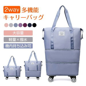 L[obO sobN 2way @\ 傫 4  ܂肽 y y e @ {XgobO  h H o