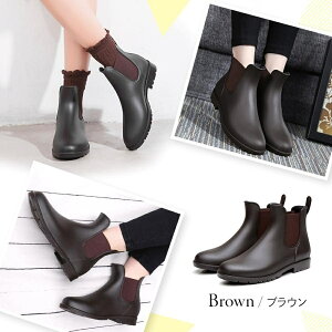 レインシューズ 長靴 レディース レインブーツ レディース ブーツ キッズ メンズ ショート 軽い 雨 完全防水 送料無料 キッズ おしゃれ 長靴 メンズ ショート 防水 通勤 軽い オシャレ ビジネ