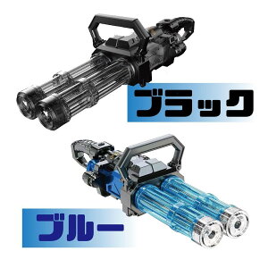 SC d KgOK KgO EH[^[K AːSC ^Ne2.5L ˒ 10m V 