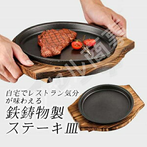 ~ ؐv[g 24cm 26cm 20cm 22cmƖp S dIHΉ  唻^  1 KX nht pX^ no[O ƒp Ă ~` no[O Lb