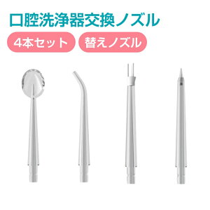 omY 4{ mY ւmY 񋸐pmY I[PA mYZbg 