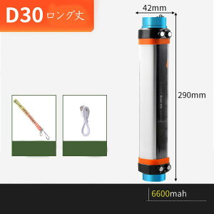 LED ���@�\ �L�����v���C�g �[�d�� �h�� �����^�� �����d�� ��Ɠ� ���[�N���C�g �A�E�g�h�A �Ɩ� �h�� ��d �o�R �n���f�B���C�g �X�e�B�b�N���C�g ������ �}�O�l�b�g�� �g�� �ŋ� ���邢 ��