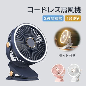 @ T[L[^[ @ Ǌ| ݂艺 LEDƖ @ t@ AEghA 13 ߓd R[hX É Mtg MǑ΍ ~j@ Lv  2024ŐV^ LEDC