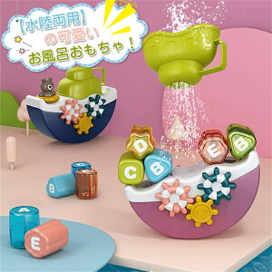 C v[ V  q lC a v[g Mtg ӂ y ObY m ߋ   V 낢 킢 qǂ ǂ  ċx V[