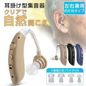 �W���� �[�d�� ���|���� �f�W�^�� �y�� �⒮��̑���� �Ў� ���y�� �ȒP���� USB�[�d �����ԘA���g�p �[�d�� ���E���p �C���z���̂悤�� ����� �W���@ �I�V���� �X�}�[�g �炭���� ��̓�