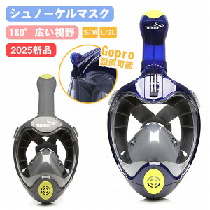 �V���m�[�P�� �}�X�N ��l �V���m�[�P�����O�}�X�N �t���t�F�C�X �L�p180°�Z���h�~ �܂�h�~ ���S�� �t���t�F�C�X�V���m�[�P�� �����ዾ �C���� �C �V���m�[�P�����O �A�N�V�����J���� GoPro 