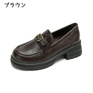レディースローファー 5cm」の人気商品一覧 | 安い商品を通販サイト 