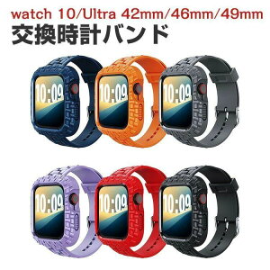�A�b�v�� �A�b�v���E�H�b�`10 Apple Watch Series 10 42mm/46mm Watch Ultra2 49mm �E�F�A���u���[��?�X�}�[�g�E�H�b�` ���� �o���h TPU�f�� �r���v�x���g