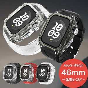 Apple Watch �o���h �A�b�v���E�H�b�` �J�o�[ �x���g �V���R�� �X�e�����X �P�[�X ��̌^ 46mm �X�|�[�c �Z�b�g 10 �h�� ������� 11 ���� �����Y �t�� �N���A