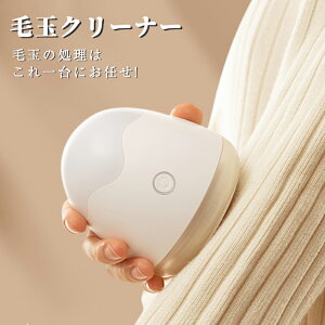 yKizыʎ d 6n  USB[d ыʎ LEDiCgCg@\ ыʃJbg  ] ыʃN[i[ ֐nt |puVt SbNR[hX 