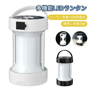 LED^ |[^u LEDCg egv Lv \[[[d USB[d SOSh d ً}΍ led ^ [d\ ƒp} ƖCg AEghA ƒp c 邳߉