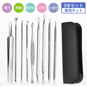 ɂ ьPA ׂp 7{Zbg XeX jLr ᬈo XeBbN pLbg  [P[Xt c[ p ej R 