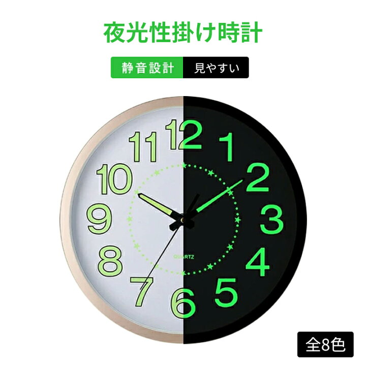 掛け時計色々あります‼️詳しくはコメントください‼️