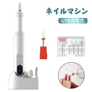 lC}V lCPA USB[d dlC}V WFlC 18000rpm] lCPAZbg [dx[Xt R[hX ܐ؂ ܖ Ô珈 lCIt v[g S vp 
