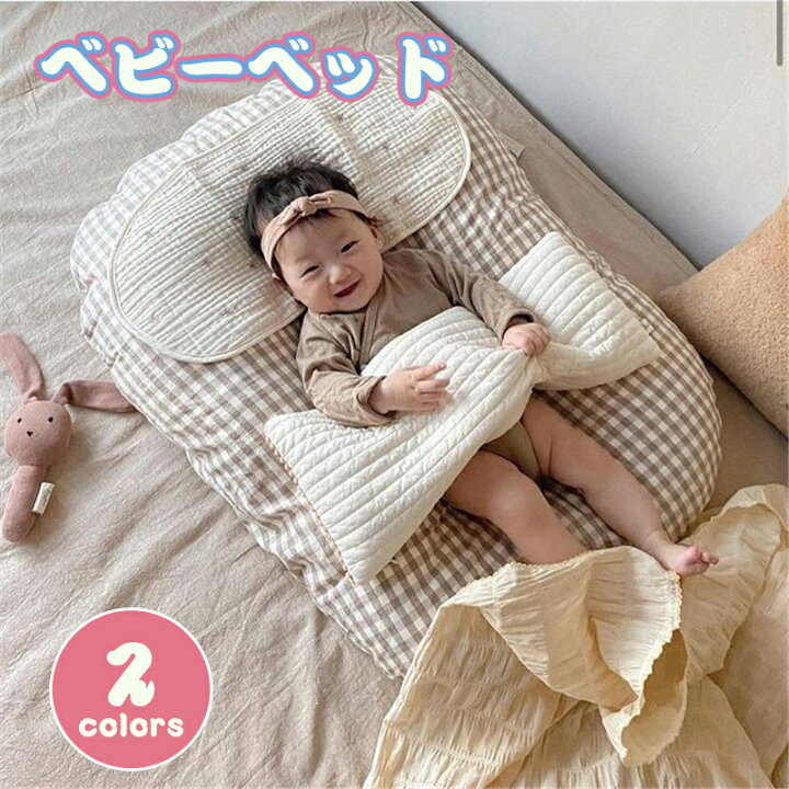 楽天市場】【楽天スーパーSALE半額】送料無料セール中！ベッドイン  